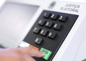 Ministério Público de Minas ajuíza ação por abuso de poder econômico em Divino das Laranjeiras