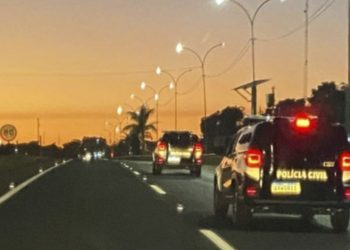 Suspeito de estupro de vulnerável por meios virtuais é preso, em Valadares
