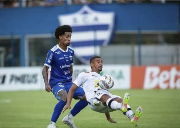 Próximo de se livrar do rebaixamento, Pantera está na mira de disputar novamente o Troféu Inconfidência e vaga na Série D 2026