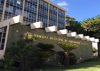 Câmara Municipal de Valadares adota novo horário de atendimento