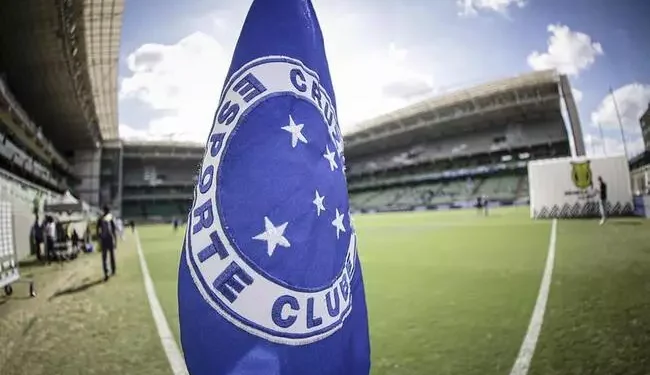 Cruzeiro tem maior invencibilidade do Brasil entre clubes das Séries A, B, C e D