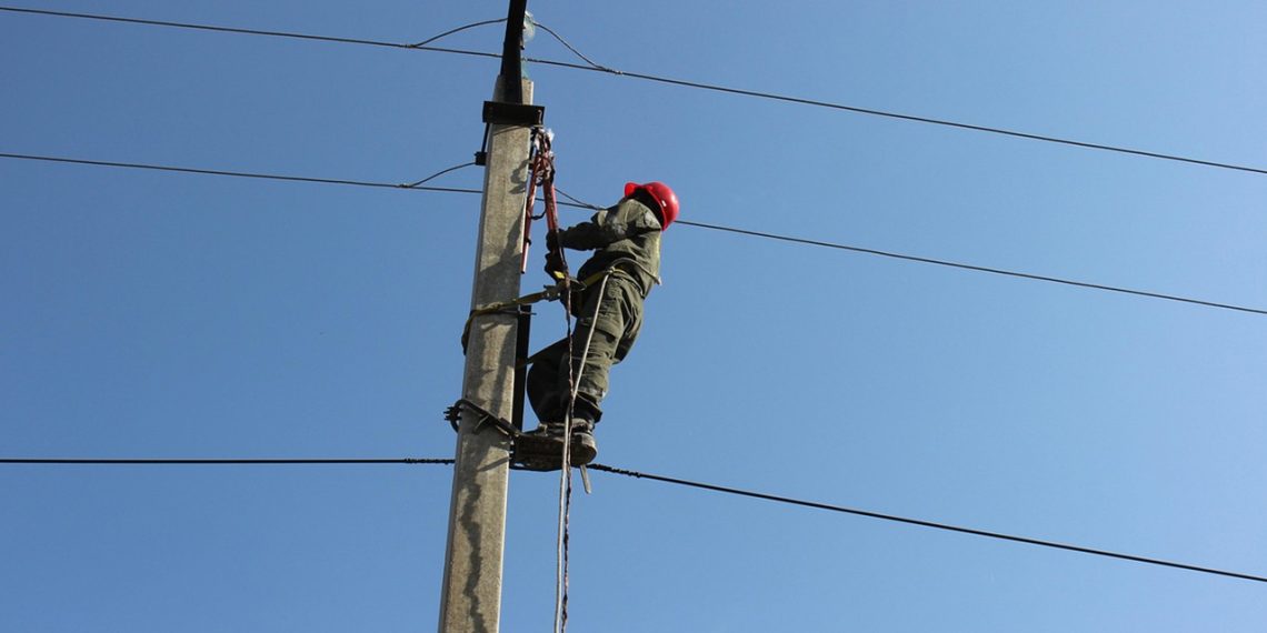 Inscrições abertas para concurso público da Cemig; há vagas para eletricista no Leste de Minas