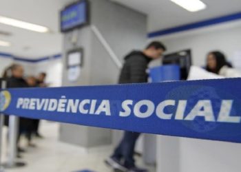 INSS suspende atendimento presencial entre os dias 28 e 30 de janeiro para atualização de sistemas