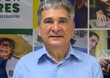 Justiça suspende bloqueio de bens do prefeito de Valadares