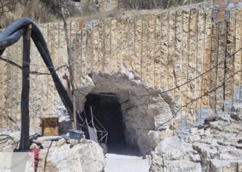 Operação da Polícia Federal combate esquema de mineração ilegal, em Coronel Murta e Rubelita