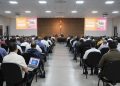 CNBB reúne coordenadores de pastoral para alinhar novas Diretrizes da Evangelização e Sínodo