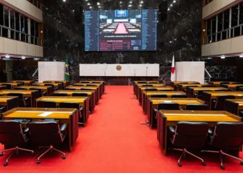 Eleições 2026: veja a lista dos deputados estaduais eleitos em Minas Gerais